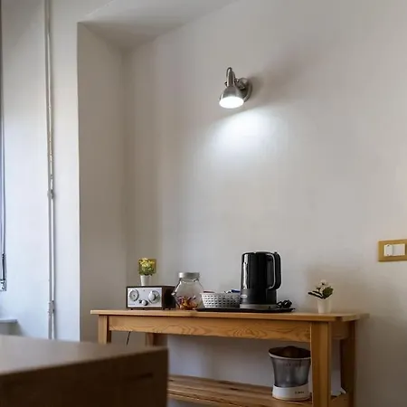 Casa Vacanze Santa Giulia Centro *